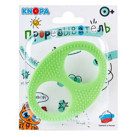 Прорезыватель KNOPA