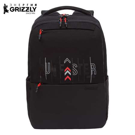 Рюкзак Grizzly для мальчика