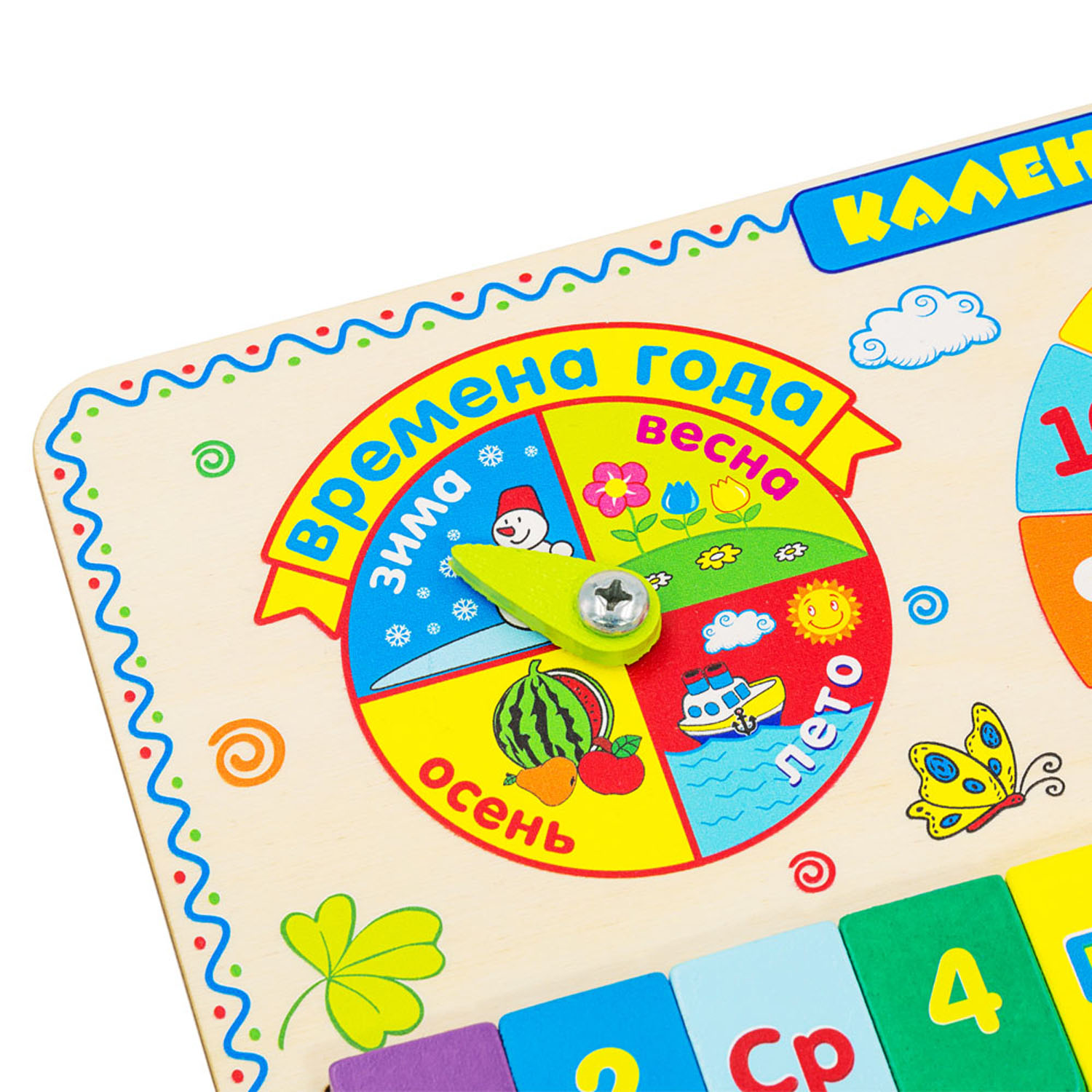 Игрушка Alatoys бизиборд Календарь Погоды и Часы в ассортименте - фото 19