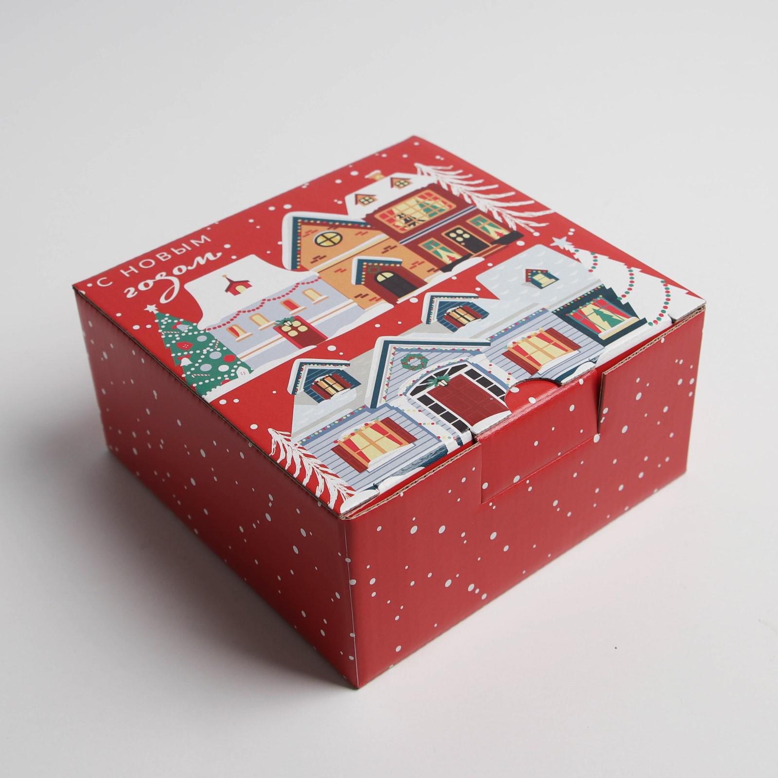 Коробка Дарите Счастье складная «Зимний город». 15×15×7 см - фото 2