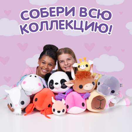 Мягкая игрушка Zuru HUG A LUMPS панда Панда Фиби 20 см