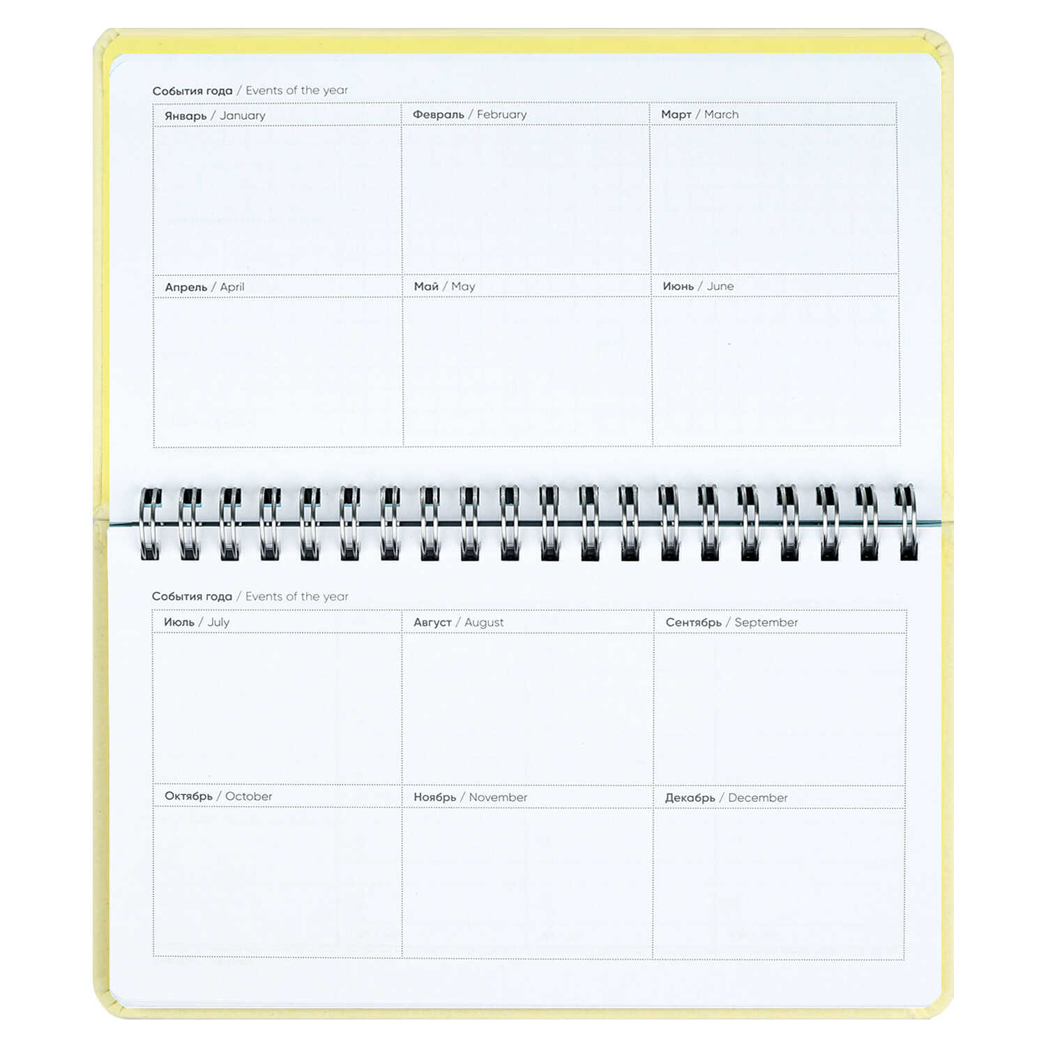 Ежедневник Феникс + ESCALADA 68 лист. - фото 13