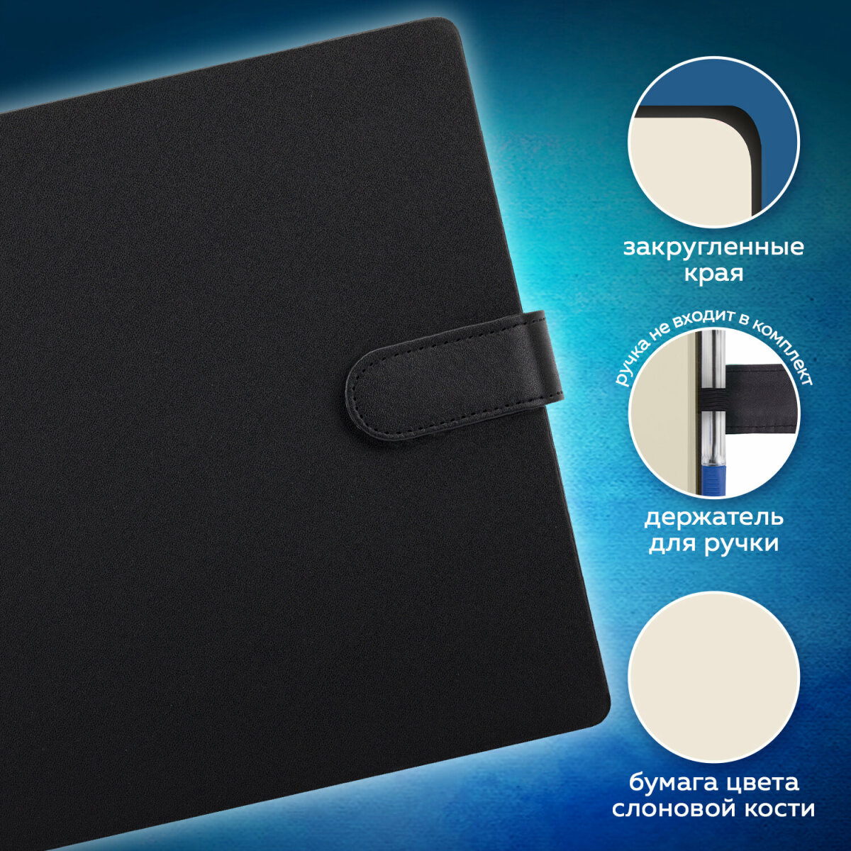 Скетчбук для рисования BRAUBERG блокнот для скетчинга 80 листов 20x20 см - фото 3