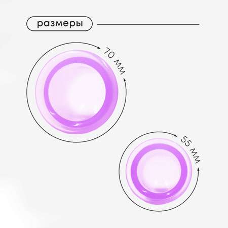 Банки массажные вакуумные AFB Shop Силиконовые для тела Набор 2 штуки