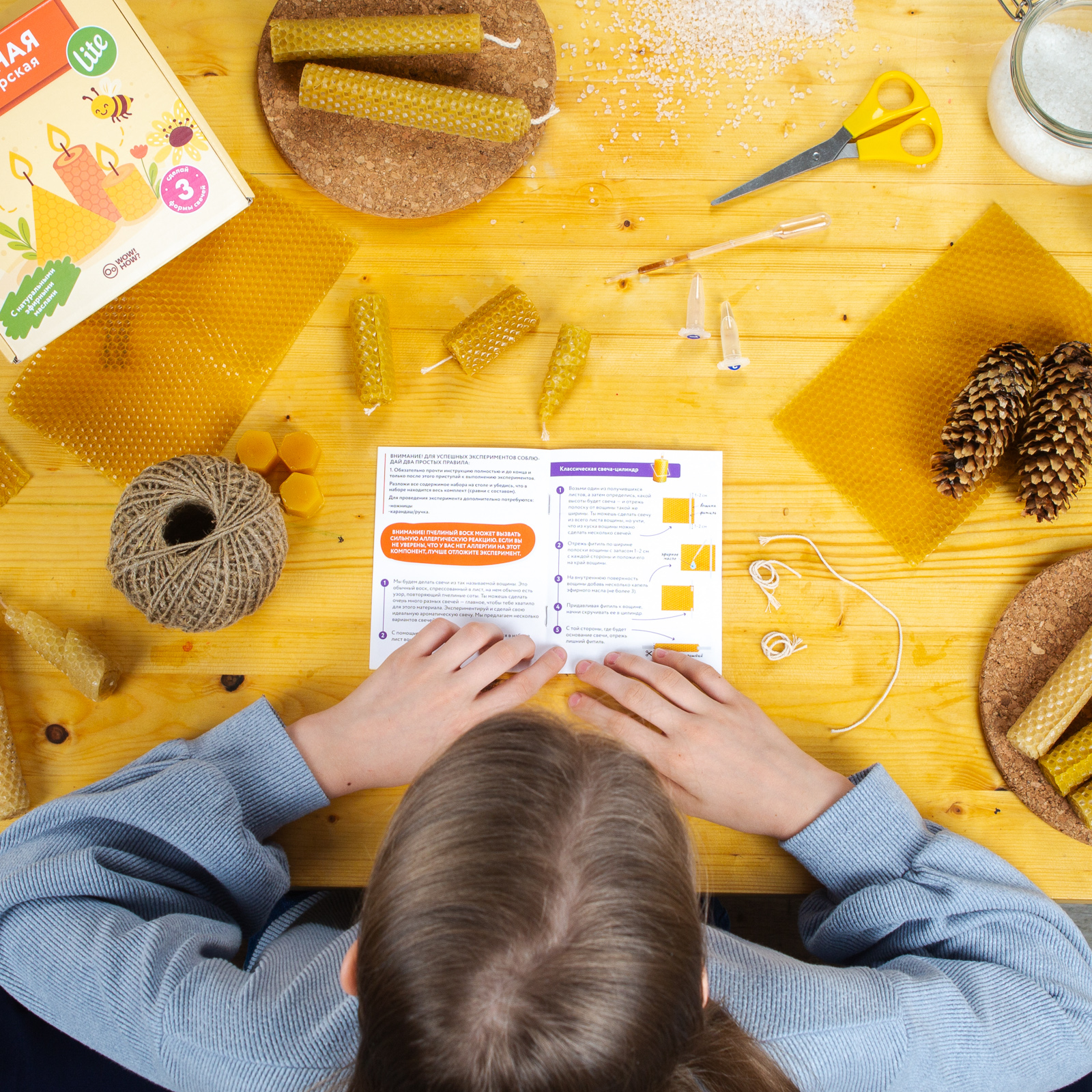 Свечная мастерская Lite - фото 2