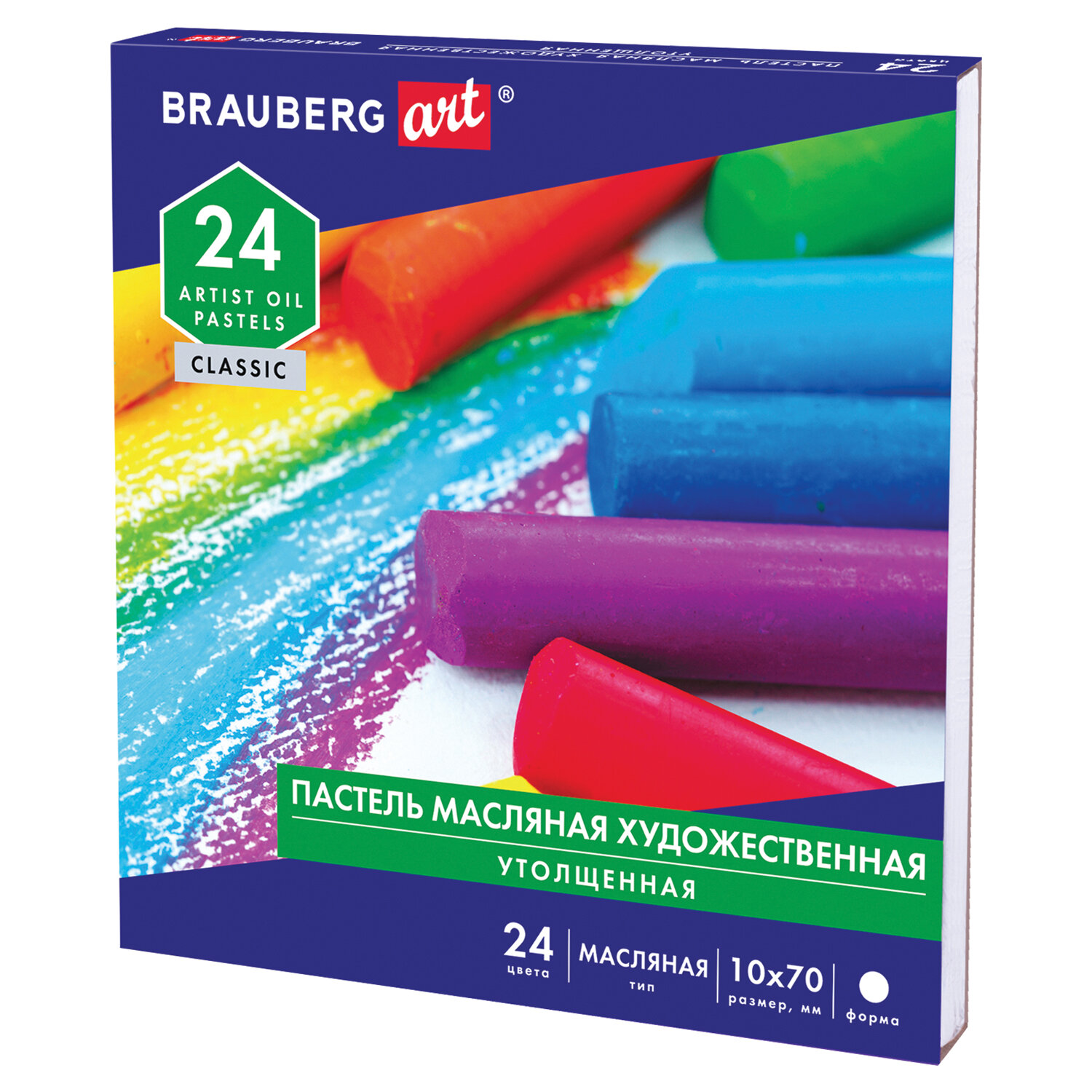 Пастель масляная Brauberg 24 шт. - фото 8