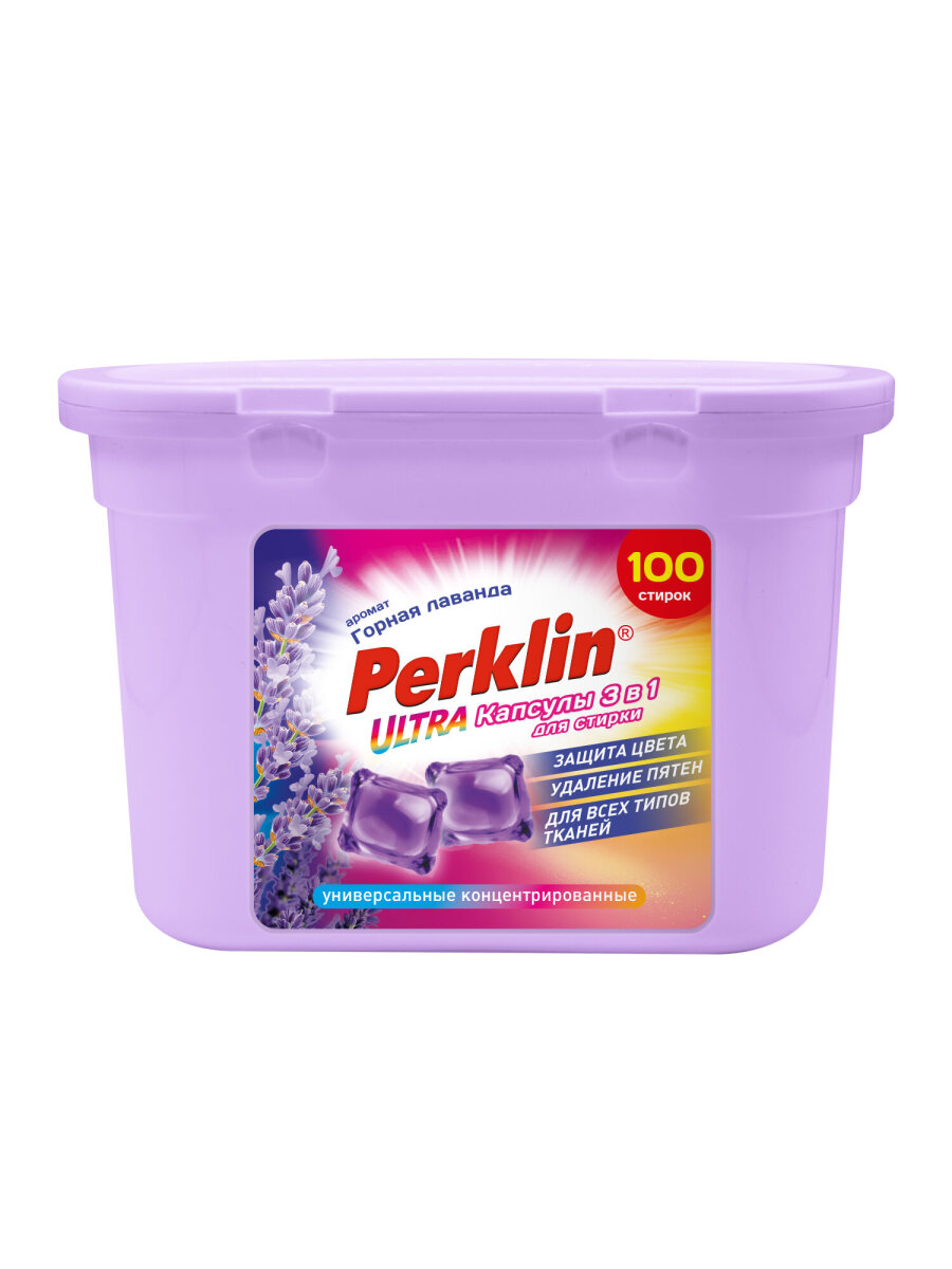 Капсулы для стирки Perklin 100 шт. - фото 2