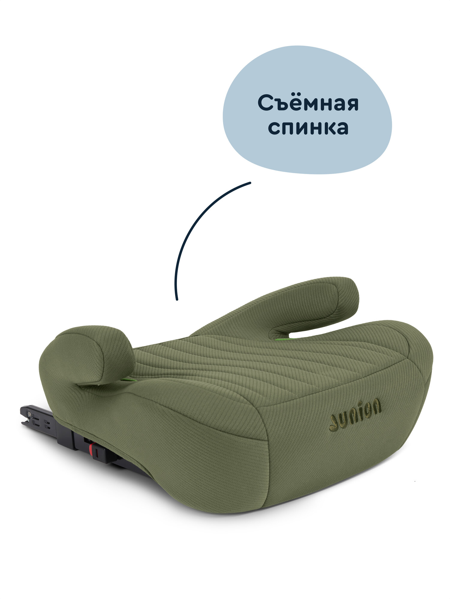 Автокресло Junion Beksi Isofix 3 (22-36 кг) зеленый - фото 6