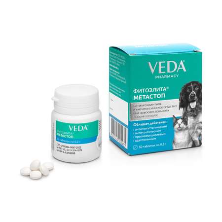 Препарат для кошек и собак Veda Фитоэлита Метастоп 0.2г 50таблеток