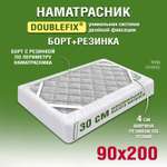 Наматрасник OLTEX Марсель