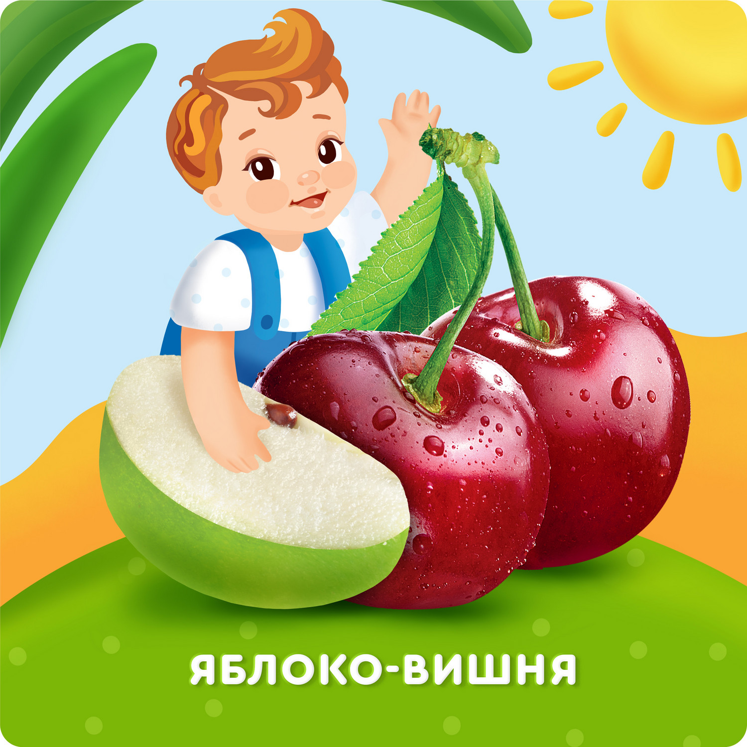 Вода с соком Агуша яблоко-вишня 300мл с 12месяцев - фото 2