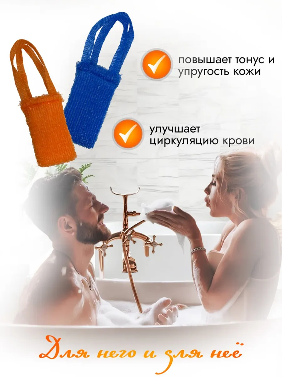 Мочалка PRO CLEANLY - фото 5