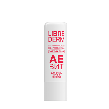 Гигиеническая помада Librederm АЕВИТ