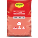 Удобрение Фаско Калий сернокислый минеральное 1кг