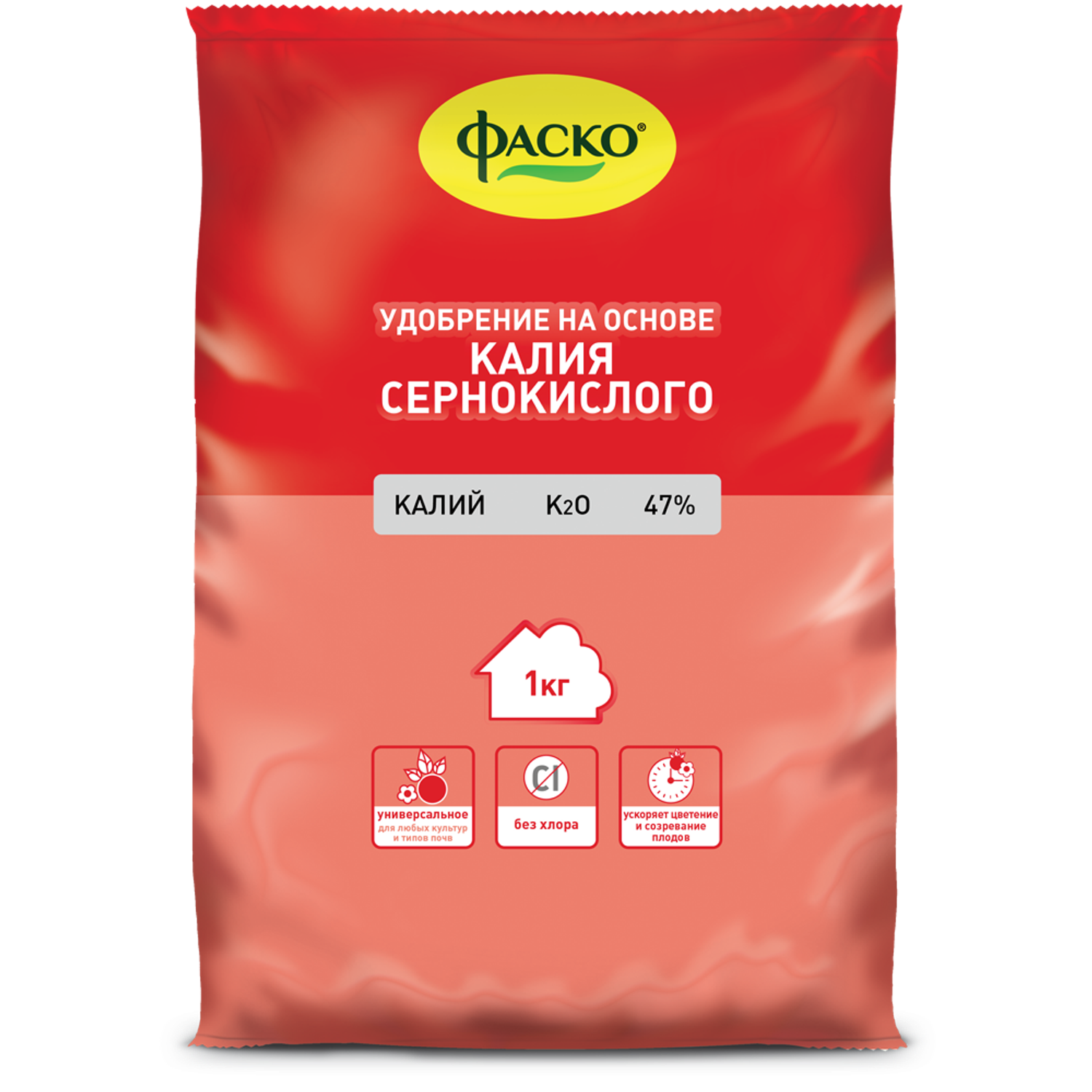 Удобрение Фаско Калий сернокислый минеральное 1кг - фото 1