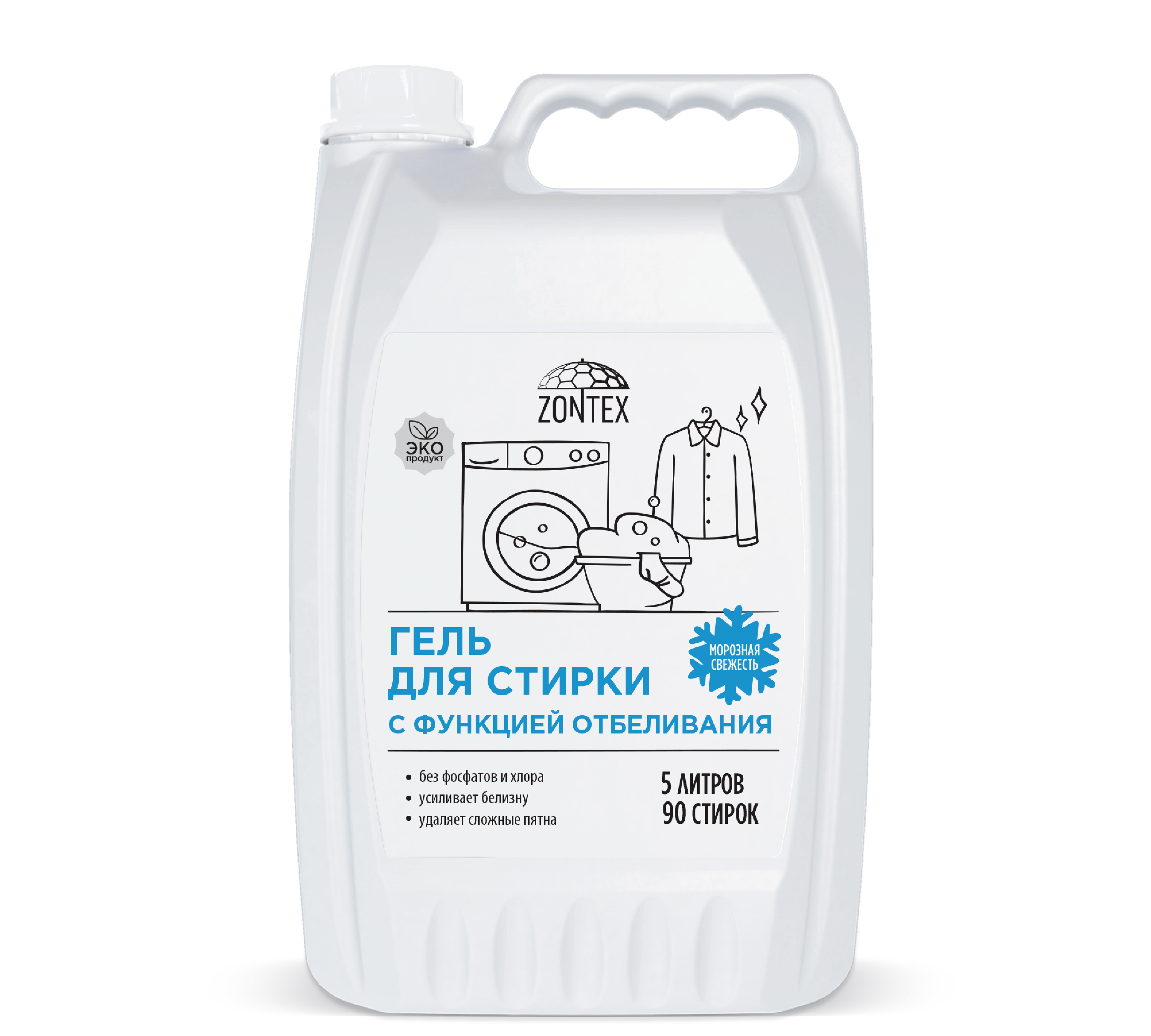 Гель для стирки ZONTEX с функцией отбеливания 5 л - фото 1