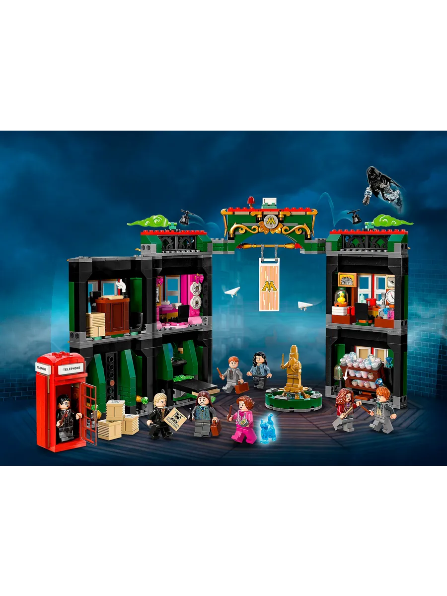 Конструктор LEGO Harry Potter 990 дет. - фото 7