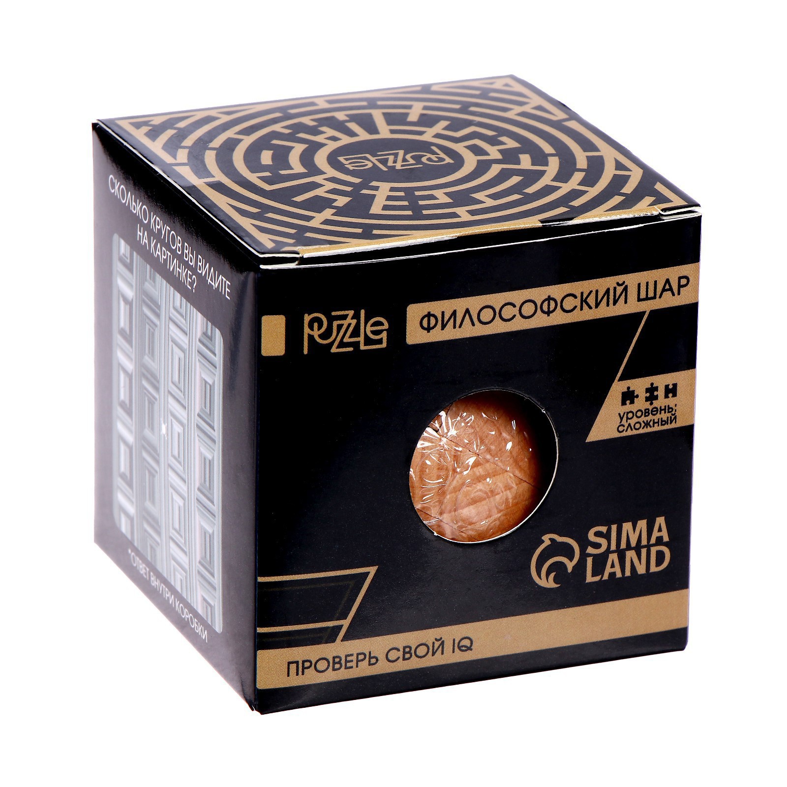 Настольная игра Sima-Land Головоломка - фото 7