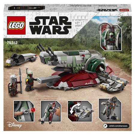 Конструктор LEGO Star Wars Звездолет Бобы Фетта блочный