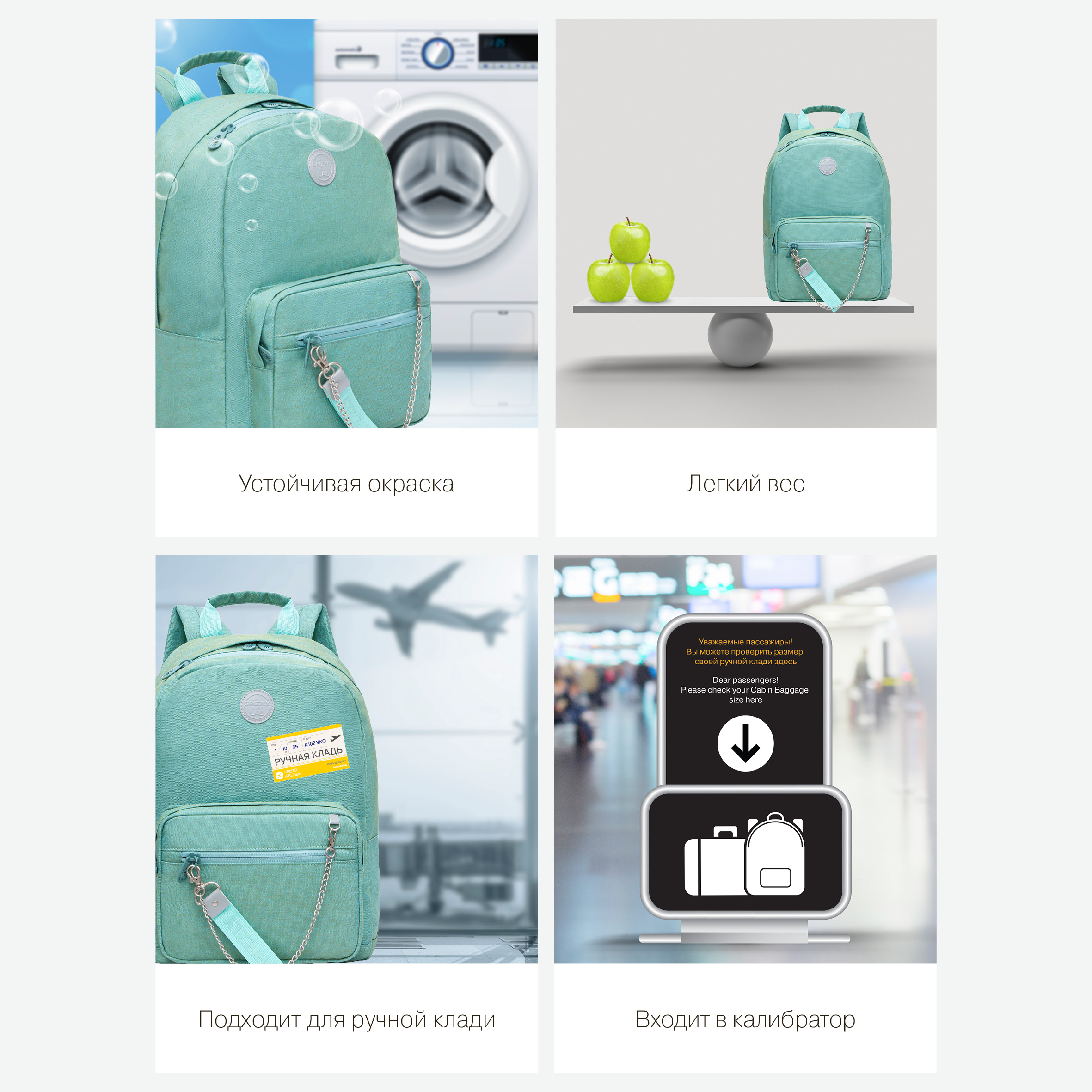 Рюкзак Grizzly для девочки - фото 12