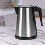 Чайник электрический Galaxy GL0326