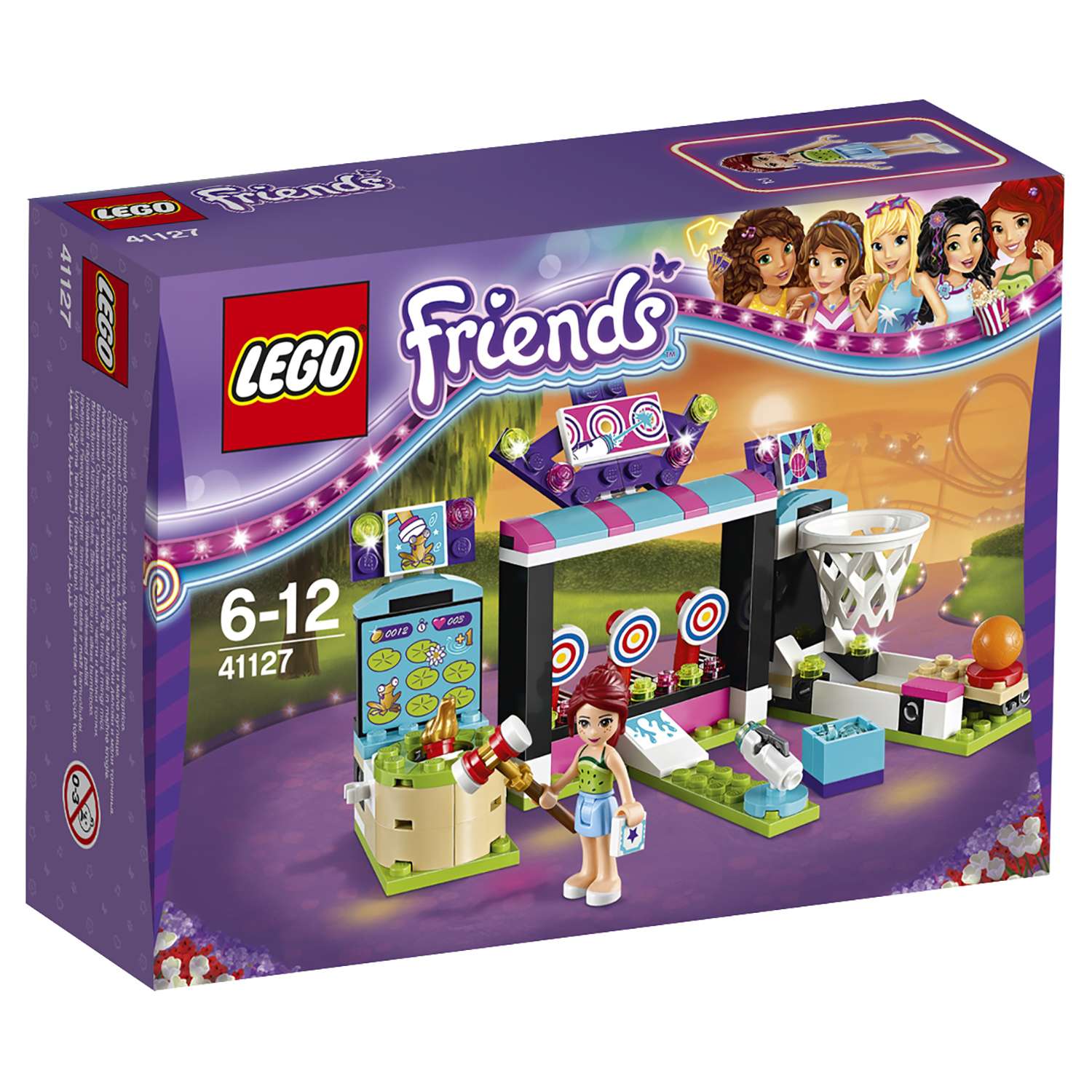 Конструктор LEGO Friends Парк развлечений: автоматы блочный - фото 2