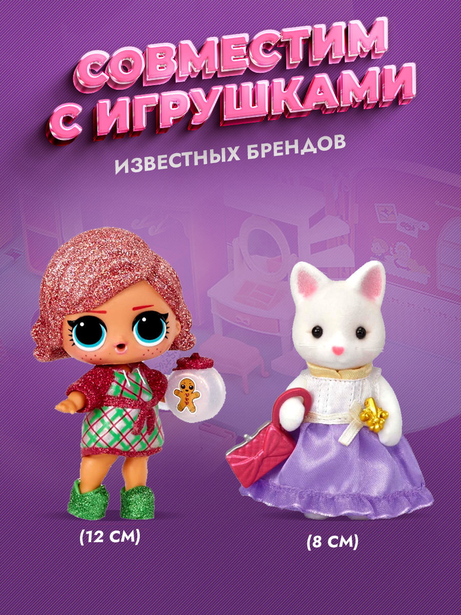 Домик для кукол Зайка любит 54 см с мебелью FDE87301 - фото 7