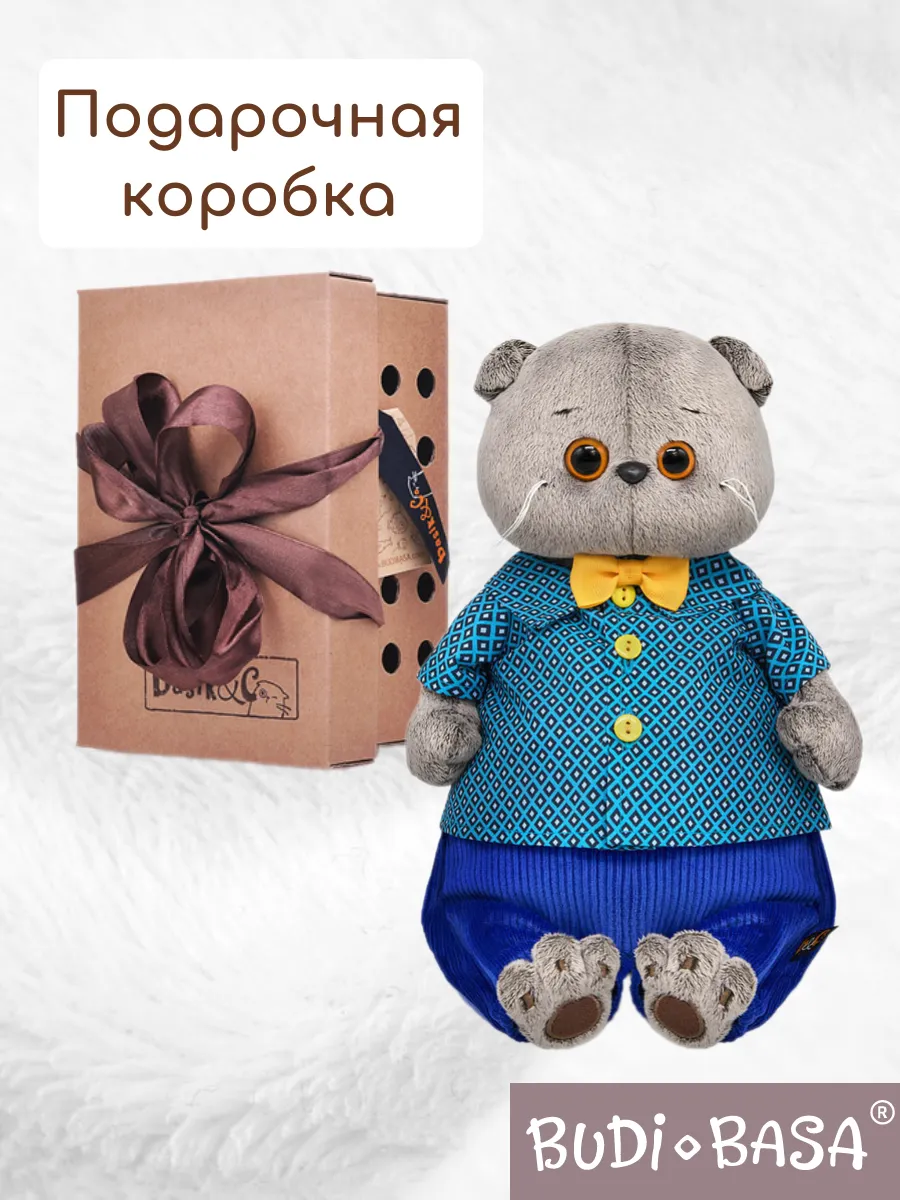 Мягкая игрушка BUDI BASA в рубашке с ромбами и брюках - фото 5