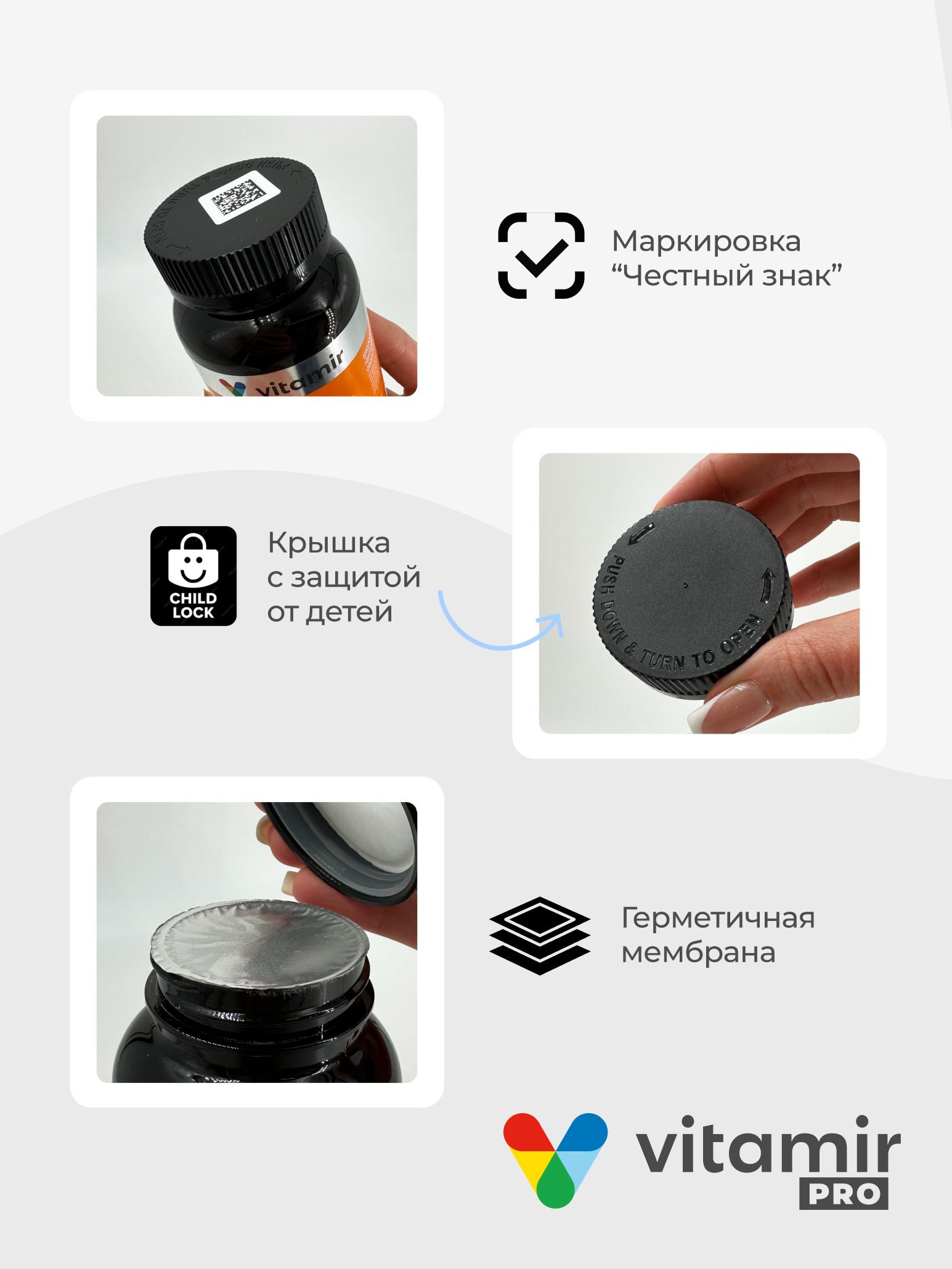 Монолаурин VITAMIR БАД для поддержания иммунитета 500 мг 60 капсул - фото 6