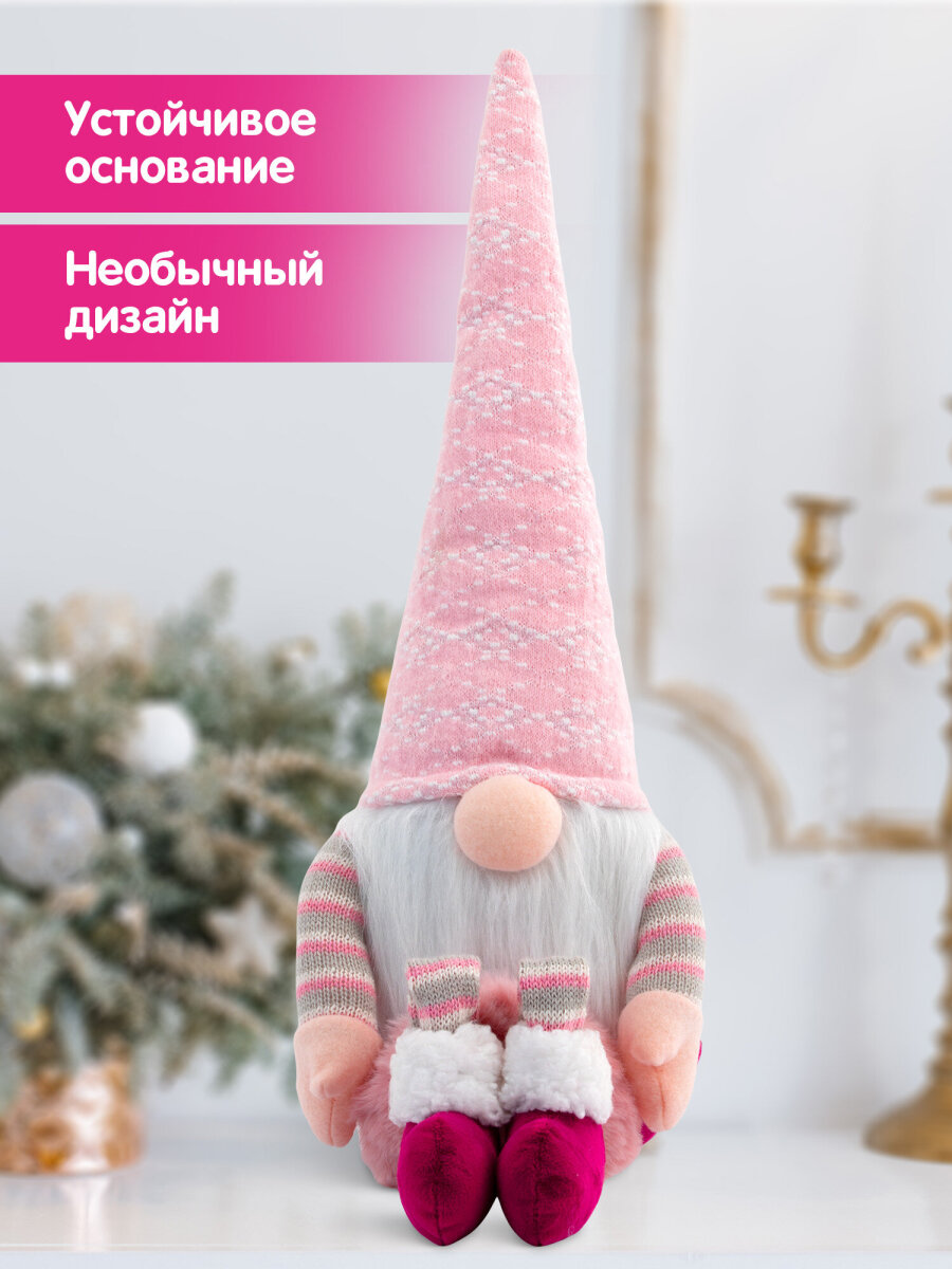 Украшение новогоднее Золотая сказка Гном с сердечком на стол - фото 2