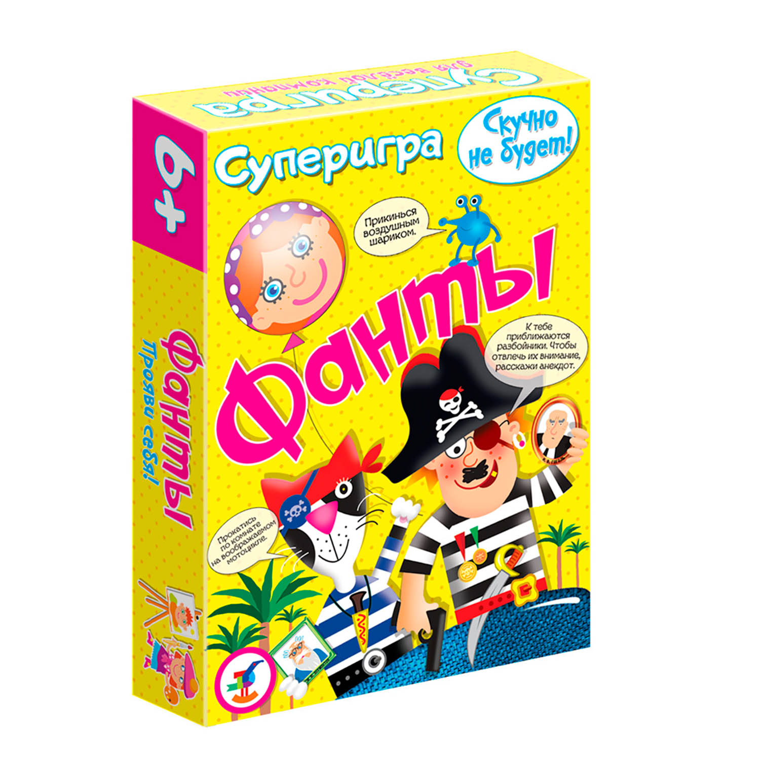 Настольная игра Дрофа-Медиа Карточная - фото 10