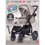 Коляска прогулочная BabyCare Venga бежевый