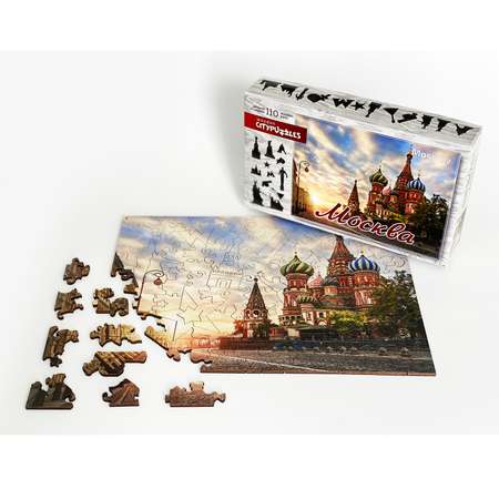 Пазл Нескучные игры классический
