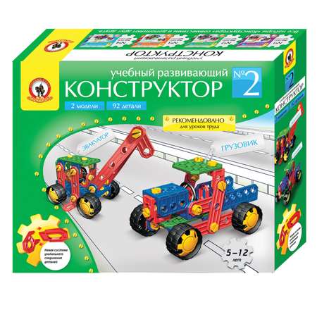 Конструктор Русский стиль сборная игровая модель