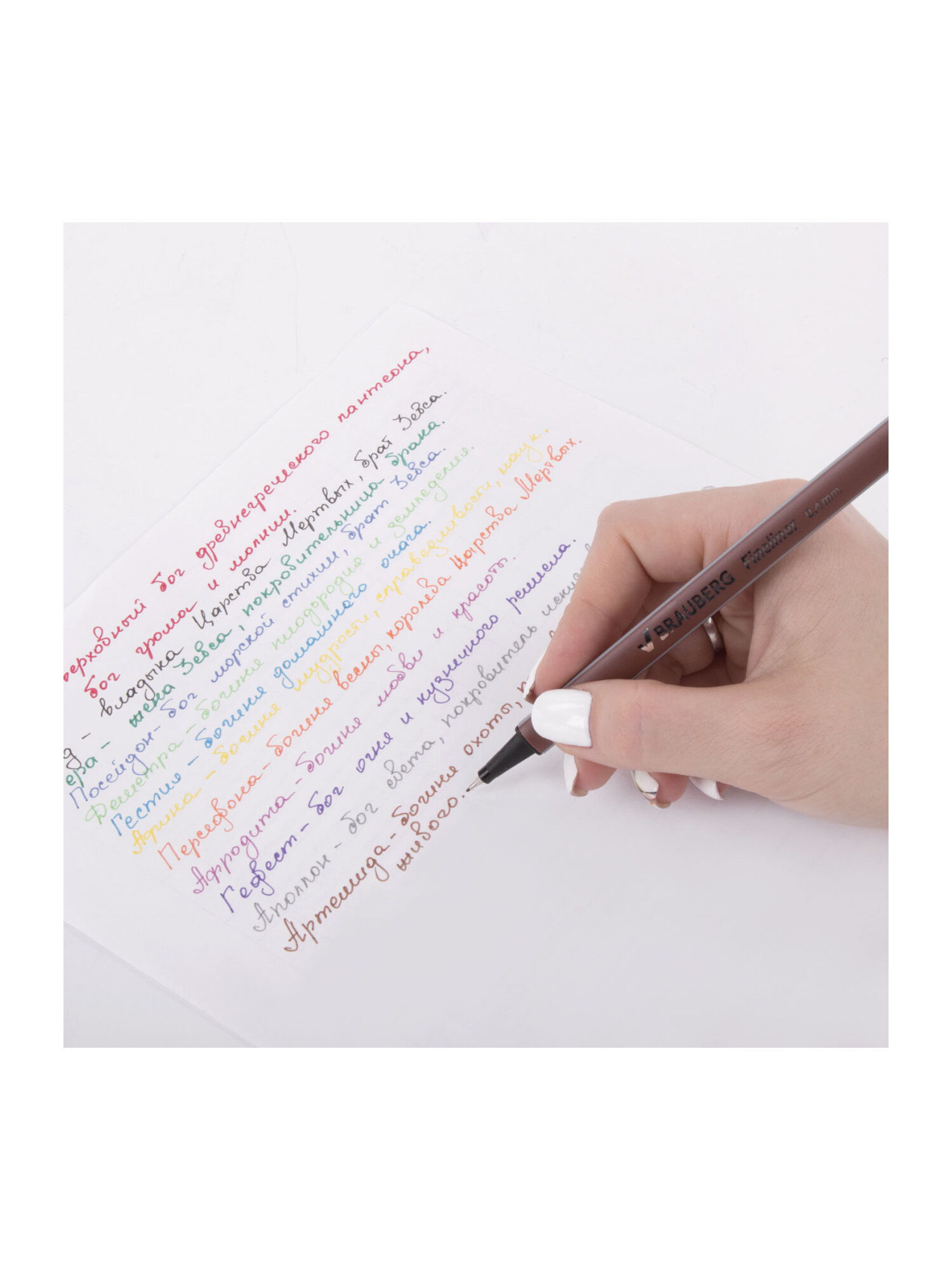 Ручка капиллярная Brauberg 12 шт. - фото 14