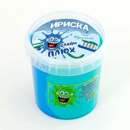Слайм ПЛЮХ