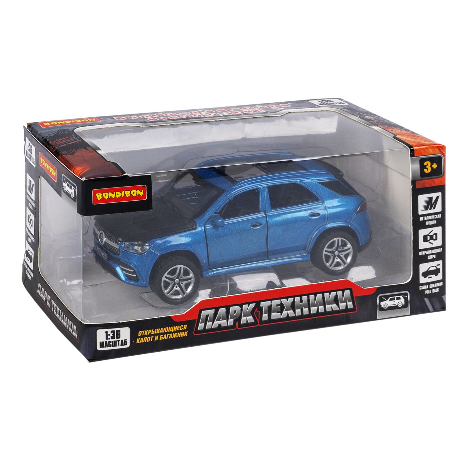 Внедорожник Bondibon Инерционная машинка металл 1:36 ВВ6415 - фото 4