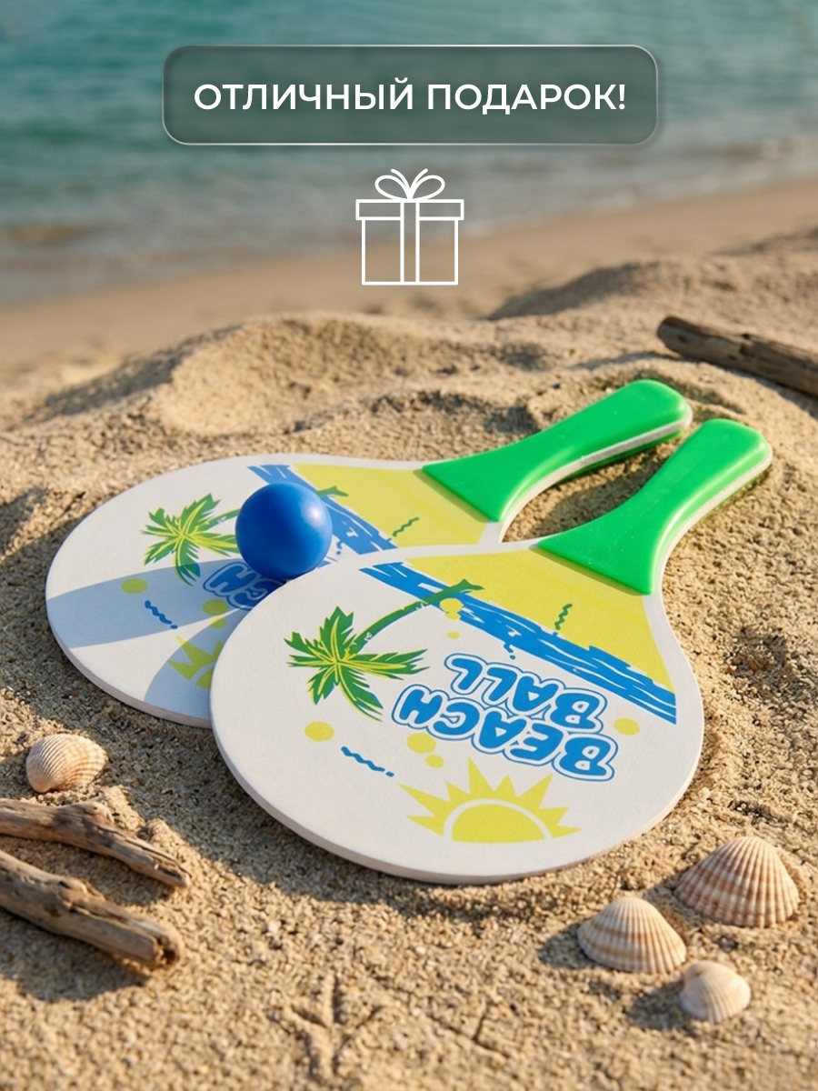 Настольная игра Veld Co теннис - фото 7