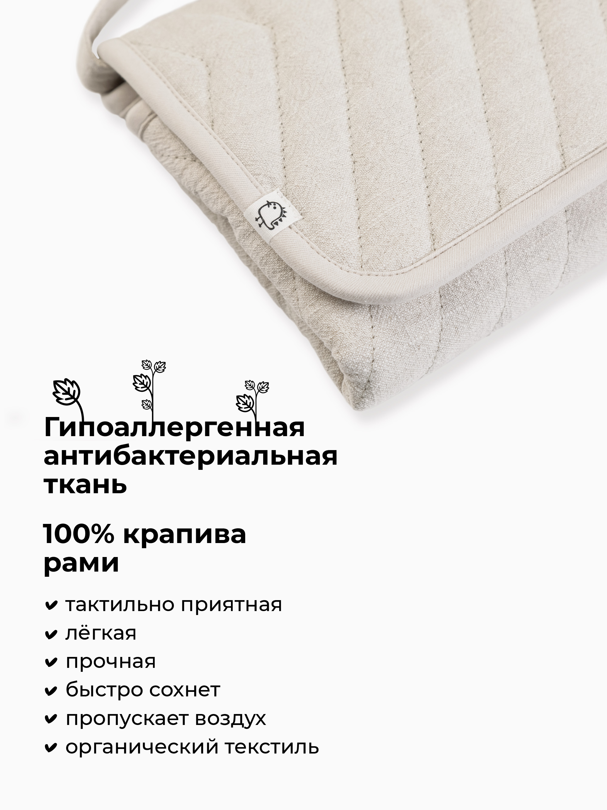 Сумка BUBA KIDS - фото 5