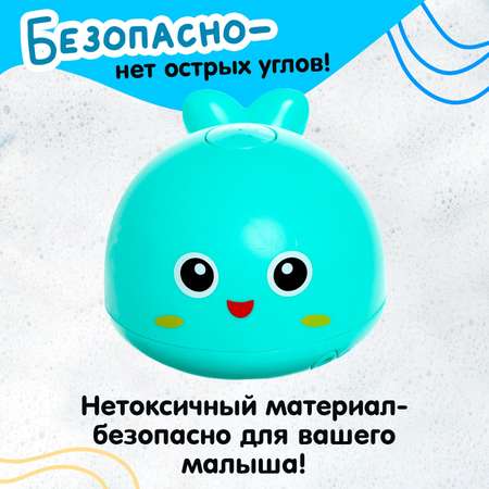Игрушка Sima-Land