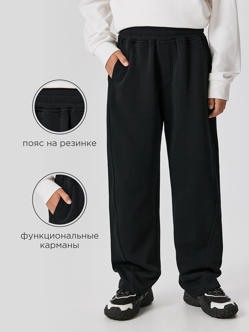 Брюки Acoola 20110460119_0092494 - фото 3