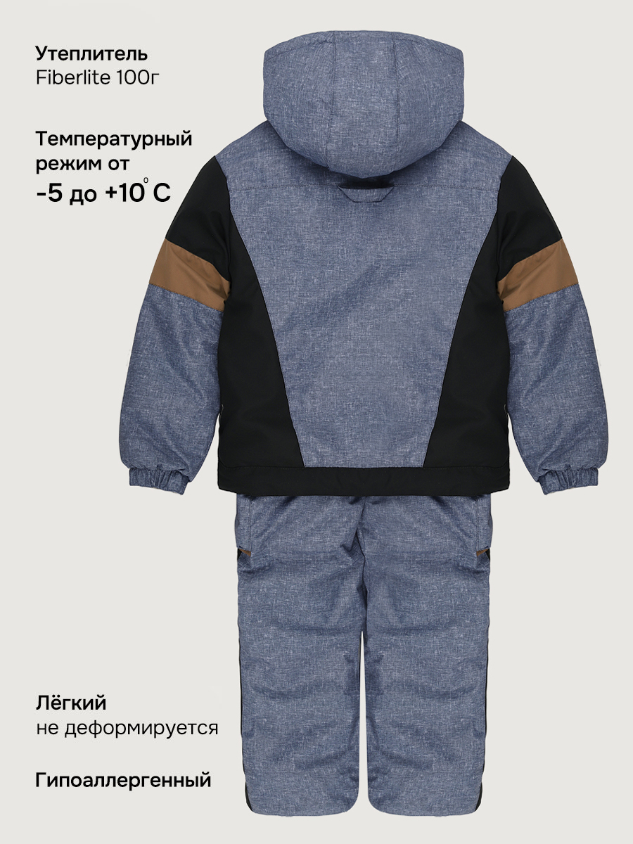 Костюм NIKASTYLE 7м2926 графит - фото 5