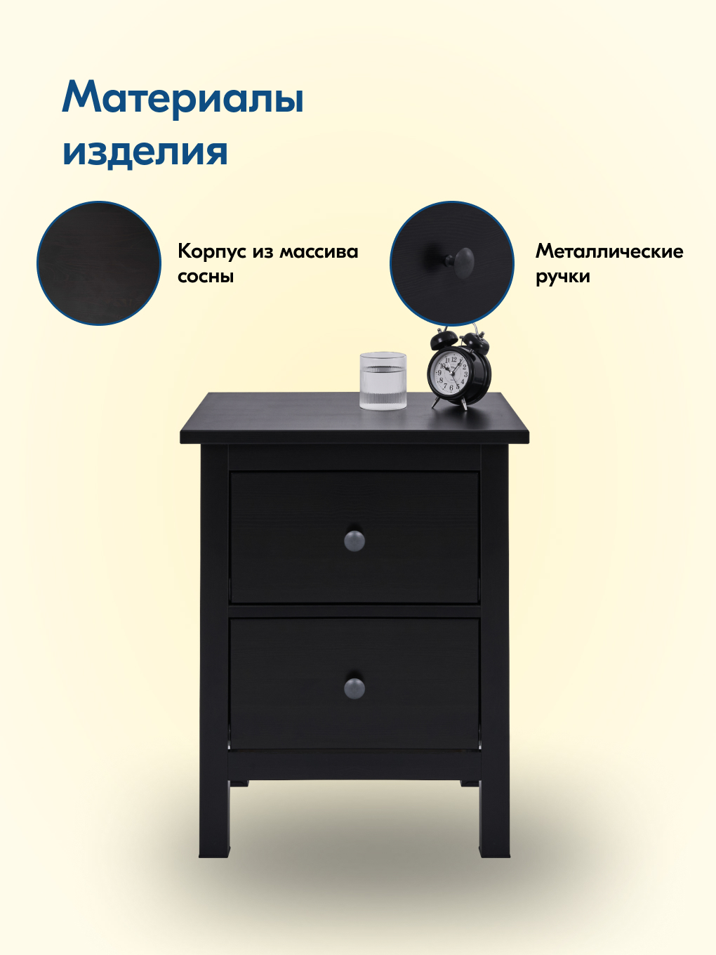 Комод IKEA КЫМОР - фото 3
