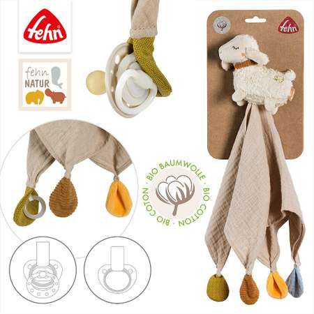 Игрушка FEHN комфортер