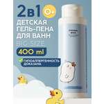 Гель-пена Meela Meelo