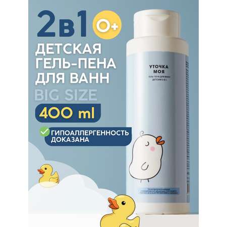 Гель-пена Meela Meelo
