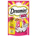 Лакомство для кошек Dreamies подушечки с говядиной и сыром 60г