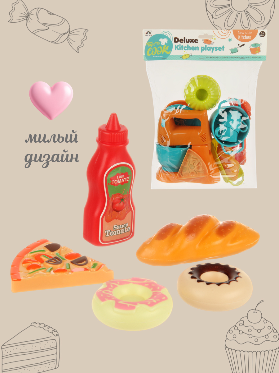 Игрушка Veld Co Миксер 18 предм. - фото 5