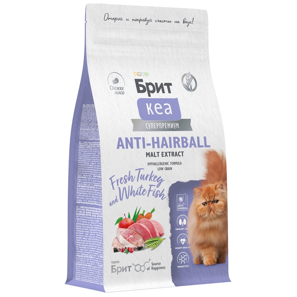 Сухой корм для взрослых кошек Brit Care с индейкой и белой рыбой 1.5кг - фото 2