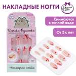 Игрушка Милая леди маникюрный набор Котики-Пушинки